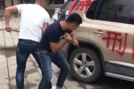 荥经如果欠债的人消失了怎么查找，专业讨债公司的找人方法