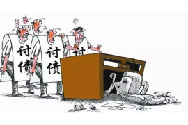 荥经荥经专业催债公司的催债流程和方法