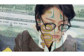 荥经为什么选择专业追讨公司来处理您的债务纠纷？