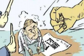 荥经专业催债公司的市场需求和前景分析