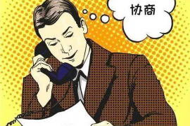 荥经荥经专业催债公司，专业催收